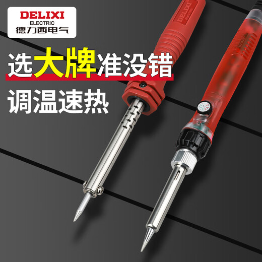 Delixi electric soldering iron soldering mini household soldering constant temperature adjustable temperature electric soldering iron solder absorber semi-metal