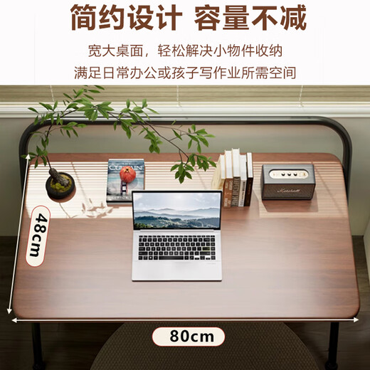 Jingcai folding table computer table simple desk study table office training table JDZ10 walnut 80*48cm single layer