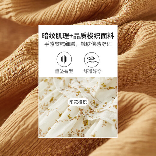 Chandubila fashionable two-piece one-button V-neck cardigan floral suspender dress suit brown S