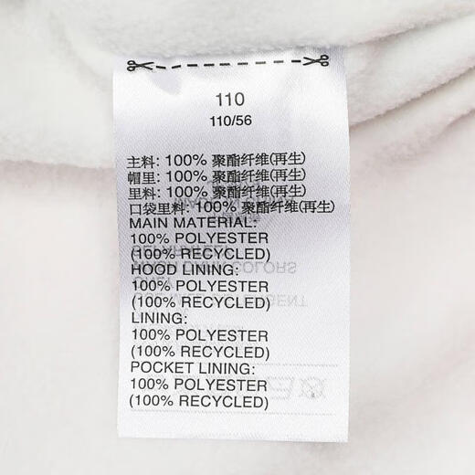 阿迪达斯【滔搏运动】adidas男小童LK WARM UB JKT梭织外套 JF3879 128