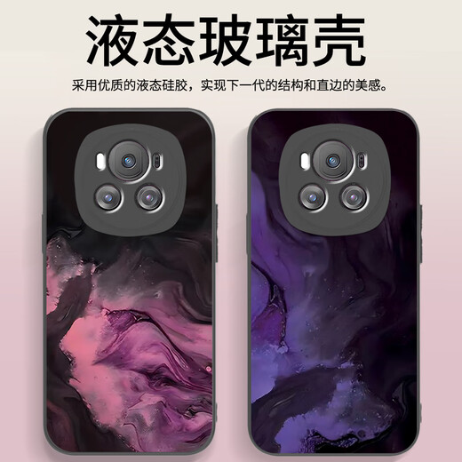 斯美 适用荣耀magic6手机壳荣耀magic5pro液态玻璃保护套至臻版新款创意镜头全包防摔烟云男女网红潮牌 Magic6至臻版【石墨灰-烟云青A724】+膜 液态玻璃壳