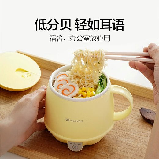 Mokkom health pot, hot milk cup, office silent health cup 0.5L, boiled camellia tea, white fungus, hot milk artifact, kettle, office boiling cup, hot milk cup, light fir green 0.5L (spoon included)