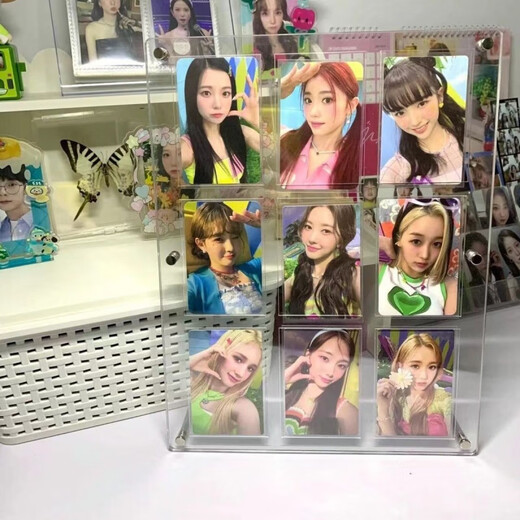 Laiji is suitable for Jiugongge small card photo display stand idol card groove acrylic card album desktop ins ornament photo frame 1 grid 6.5x9