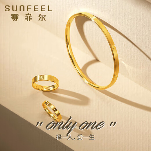 Saphire gold ring for men and women pure gold 999.9 couple model only love dot ring 11# about 2.4 grams