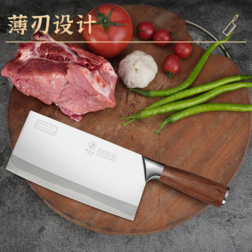 Deng Jiadao geschmiedet 9 Chrom 18 Molybdän Vanadium Stahl Gemüse -Clip Stahl Haushaltsscheiben Damenkoch Dazu Longshui 9080 Scheiben + 9215 Knochen