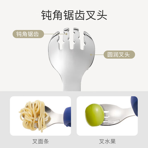 Yingshu bébé mange une cuillère alimentaire supplémentaire apprenant à suivre une formation en acier inoxydable pour enfants cuillère à fourche biologique [matière de qualité alimentaire] Fruit vert + orange corallien