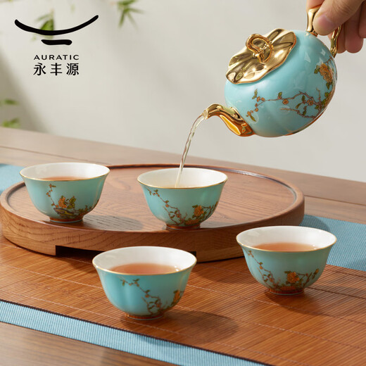Mrs. Yongfengyuan (auratic) porcelain West Lake Blue 6/7/8/9 ceramic tea sets, Gaiwan Kungfu set of tea cups, gift box set, tea set (teapot set), 6 pieces