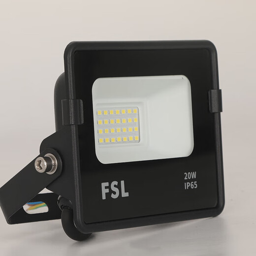 FSL Foshan Lighting LED Floodlight Spotlight Outdoor Waterproof Searchlight IP65 Waterproof Outdoor Engineering Street Light Courtyard Lighting 20W Floodlight White Light 6500K