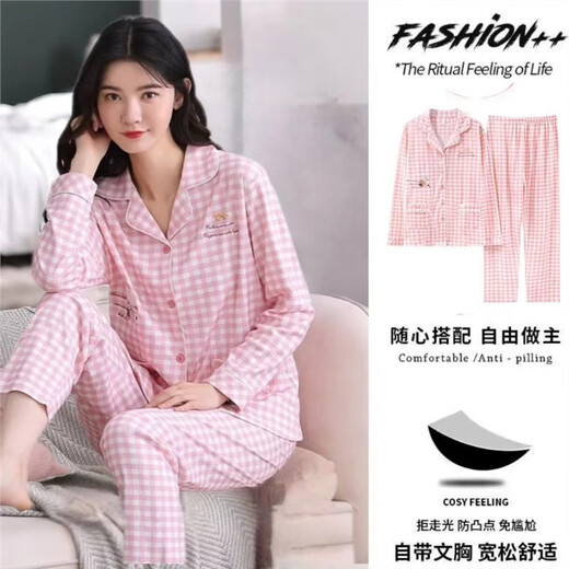 Pajama de algodón puro para mujeres con almohadillas en el pecho de gran tamaño manga larga primavera y otoño delgada cárdigan para mujeres sueltas con almohadillas en el pecho 841 xxl