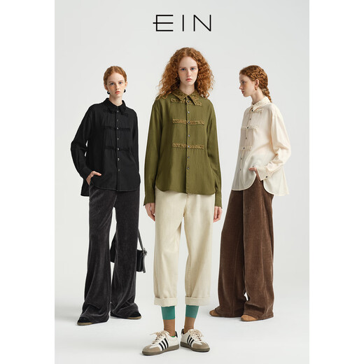 EIN Yan Oriental Aesthetic Chinese Style Lace Lapel Short Front Short Long Back Sheep Wool Shirt Top Women's Autumn New Olive Green M