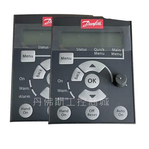 New FC51/360 inverter Chinese and English panel LCP12/31/102 VLT control panel LCP12132B0101