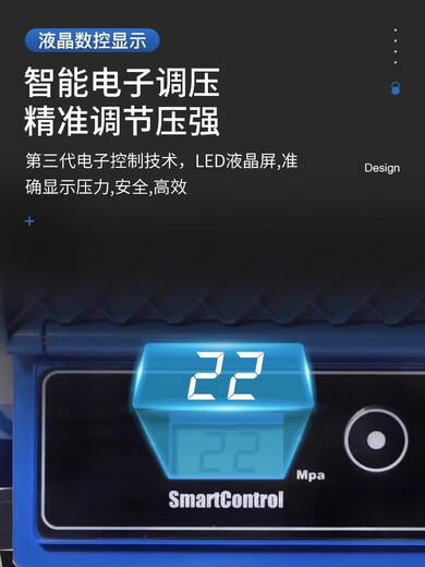 普特普田895高压无气喷涂机小型家用无刷喷乳胶漆油漆涂料喷漆机 PT-695喷涂机（2500W大功率）