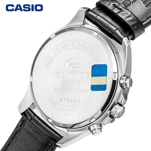 CASIO watch men's EDIFICE waterproof business quartz Japanese and Korean watch gift watch for boyfriend gift EFB-509L-1A
