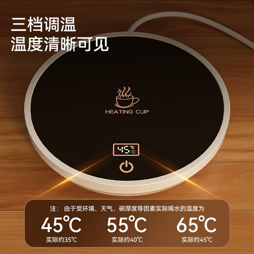 CLCEY恒温猫咪饮水机酸奶机陶瓷加热猫碗宠物冬季保温喝水水碗狗喝水器 奶油黄600ml陶瓷碗+数显3档恒温