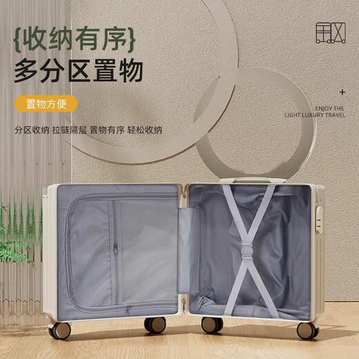贝初众行李箱小型女可登机箱18英寸拉杆箱儿童旅行箱免托运可上飞机 升级白【杯架+挂钩+防撞包角】 18英寸 标准登机尺寸
