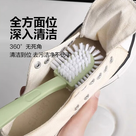 JD Logistics Shoe Brush Multifunctional Five-sided Brush Head Moderately Hard and Soft, Shoe Washing Artifact Laundry Brush No Dead Angle Random Color 2 Pack