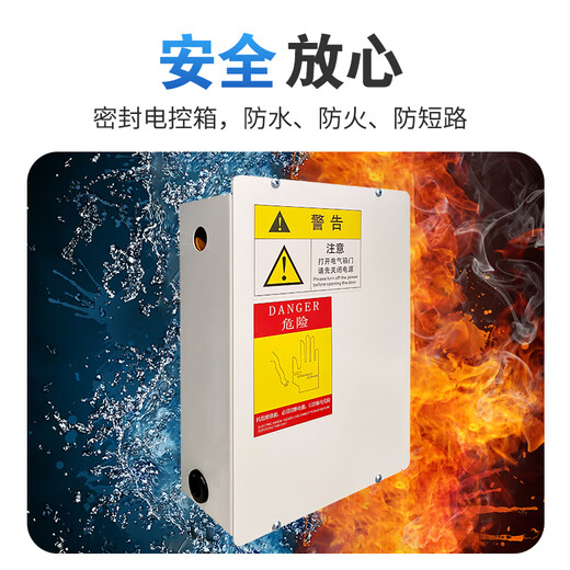 Hoisting space-saving industrial-grade dehumidifier, daily dehumidification 28L, rapid drying, suitable for factory/warehouse/basement/power distribution room AY-D38L