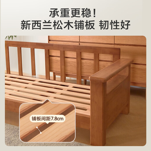京东京造家居彼岸布艺沙发 现代客厅大户型一体两用实木沙发床 大三人位