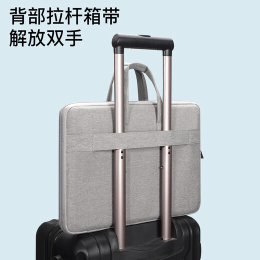 Taikesen Laptop-Laptop-Tasche für Apple 16-Zoll Huawei Lenovo Pendelkasse für Männer und Frauen mit hohem Aussehen