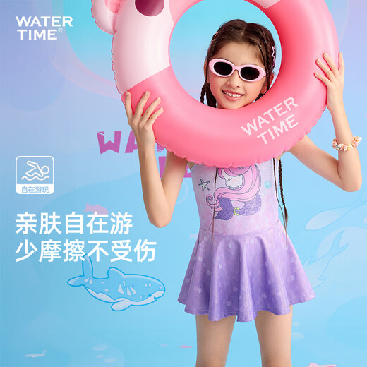 WATERTIME children's swimsuit girls 2025 new hot spring sun protection one-piece skirt swimsuit for middle and large children Qimengzi 120 120cm-130cm/18-22KG