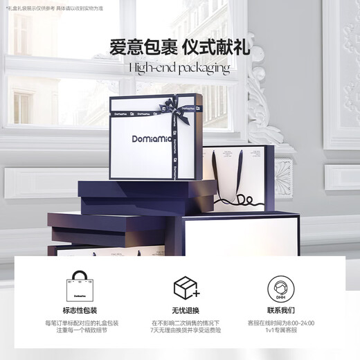 DOMIAMIA baby quilt kindergarten three-piece air-conditioned quilt nap blanket baby air-conditioned blanket kindergarten nap quilt four seasons quilt Songshi Huanmeng light and soft waxy 7A antibacterial 120x150cm