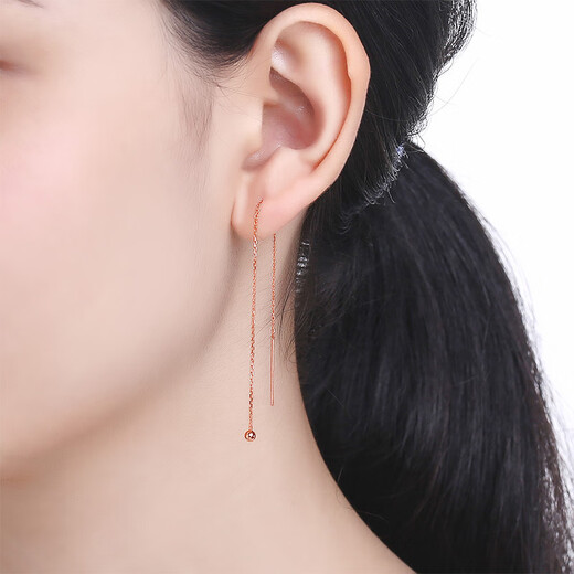 Saturday Fortune (ZLF) 18K gold earrings for women, gold earrings for women, small gold bean earrings for women, 18K rose gold