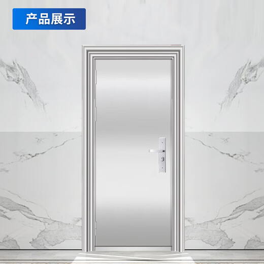 Основной цвет нержавеющей стали Qigong, класс А, стальная противоугонная дверь, противоугонная антикоррозийная дверь для жилых помещений QG-FDM3345