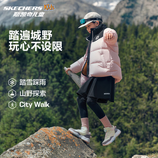 Skechers children's autumn and winter knob two cotton shoes plus velvet warm anti-slip girls fashion sports cotton shoes 303499L