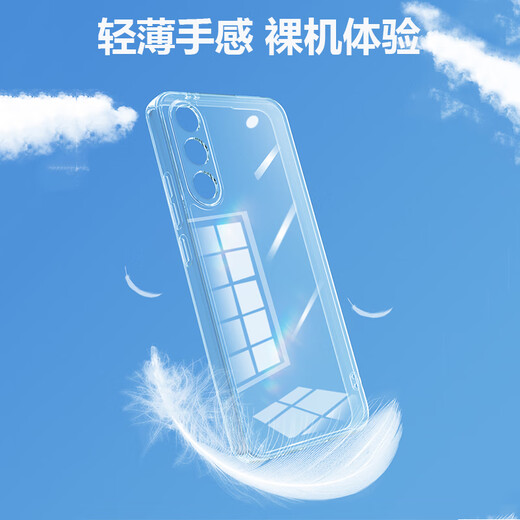 KMaxAI (KMaxAI) is suitable for Meizu 21 mobile phone case ultra-thin protective case lens full-cover scratch-proof and fall-proof TPU crystal transparent soft shell transparent