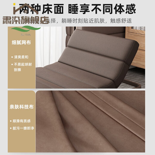 肃染德国进口品质高端折叠床带轮子午休办公室午睡躺椅成人家用医院陪 【70宽咖啡色】