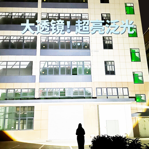 Aic flashlight strong light super bright long endurance long range searchlight lumen outdoor charging special sky penetrating cannon 100000 small steel cannon 99800W six times capacity 9900