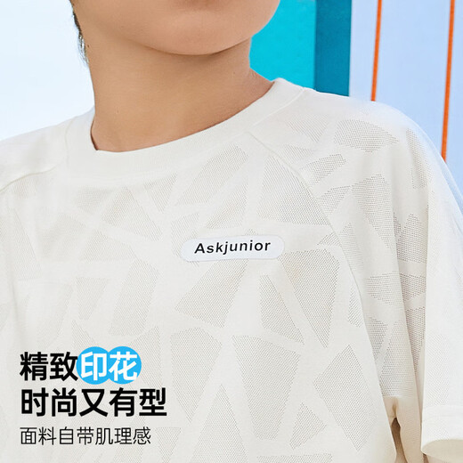 
ASK JUNIOR Children's Sports Set 2025 Summer Thin Men's Middle-Big Children's Short Sleeve Girls T-shirt Shorts Quick Dry Running Set White [JE2MHS13918M] 120