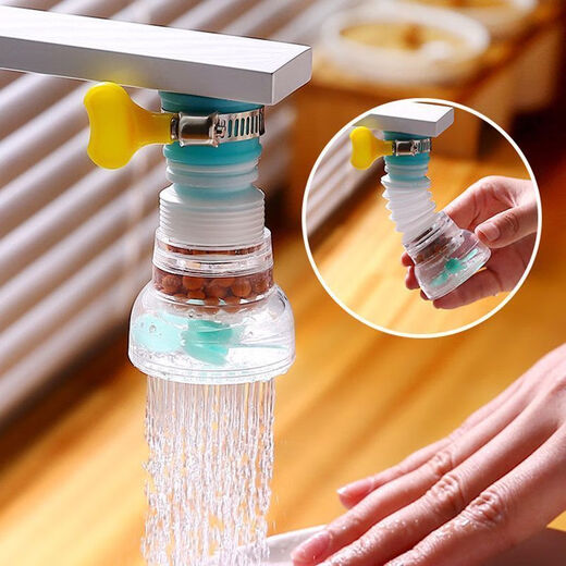 Heduo kitchen universal splash-proof faucet can be rotated and telescopic tap water-saving water filter shower filter extender filter element water purification model 2 pieces in total can be rotated and oriented