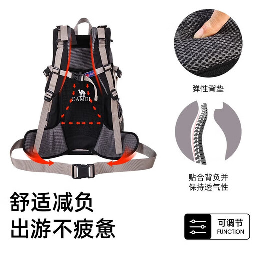 骆驼（CAMEL）登山包户外男女运动双肩包防水旅游徒步爬山旅行包2S04001A卡其色