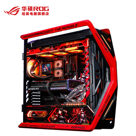 ASUS i9 14900KF 5090D 5080 Night God RO Ji Customized ROG Family Bucket Genesis God Desktop Game Desktop E-Sports AIDIY Computer i9 14900KF+RTX 5080 | Four