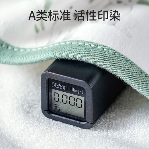 欧孕（OUYUN）婴儿尿布裤纯棉可水洗隔尿裤儿童隔尿睡裤防水透气防翻滚隔尿床单 【隔尿裙】环游记 1条装 L码24-50斤（建议4-8岁）