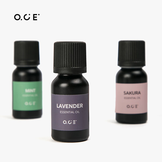 OCE Aromatherapy Essential Oil Special Aromatherapy Machine Aromatherapy Diffuser Water-soluble Essential Oil Soothing Air Humidifier Available Newly Launched Red Berry Transparent