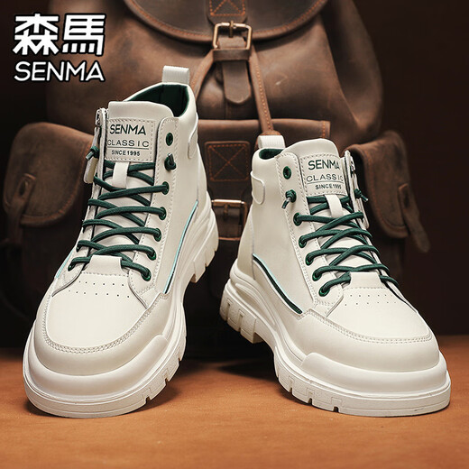 Semir Martin Stiefel Herren High-Top Herbst und Winter weiße Lederschuhe echtes Leder wasserdicht rutschfest dicke Sohle erhöht plus Samt Arbeitskleidung Baumwollstiefel weiß grün 43