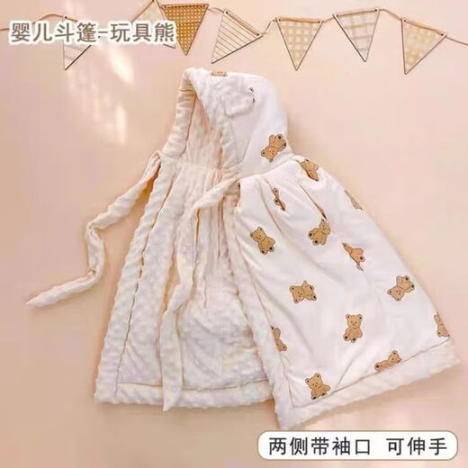 Snoopy baby cloak, autumn and winter outdoor windproof and warm baby hooded quilt, winter thickened children's coat, doll bear cloak (thick quilted), one size fits all 100 (suitable for babies aged 0-6)