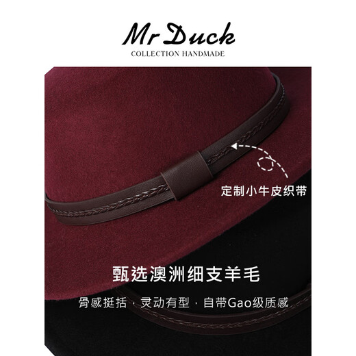 Same style as Mr DUCK show, Australian 100% wool flat hat for women to keep warm in autumn and winter, red top hat, Qiji red New Year match, agarwood plain black (100% wool)-MW362171 S (suitable for head circumference 52-54cm)