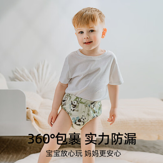 Manxi (EMXEE) Toilet Training Pants for Men and Women Baby Diapers Washable Children's Underwear Ring Diapers Big Goose Tea Party 90 Size