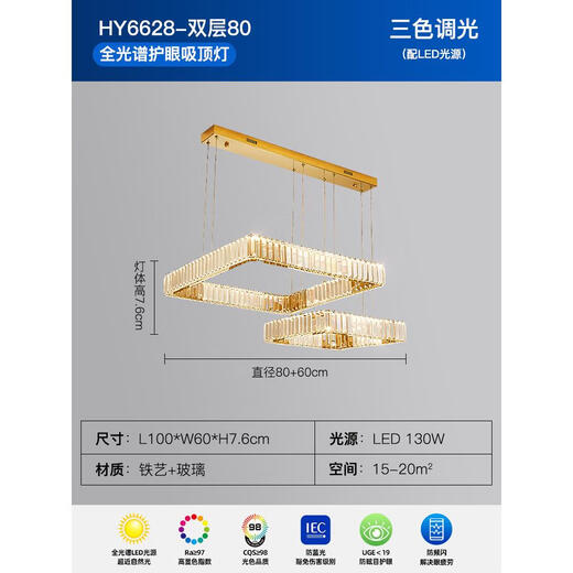 XMSJ Modern Simple Living Room Chandeliers atmosphérique restaurant nordique Restaurant principal Hall Hall chambre créative lampe Hy6627 Singel Couche 40cm Spectre complet Protection des yeux RA97