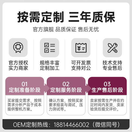 INSNODE(英思诺得)W64200双路至强8124M/6133/6230/8255C高性能工作站储存定制塔式服务器主机工控机人工智能RTX4090 双路4208R /8核心16线程/2.2GHz 