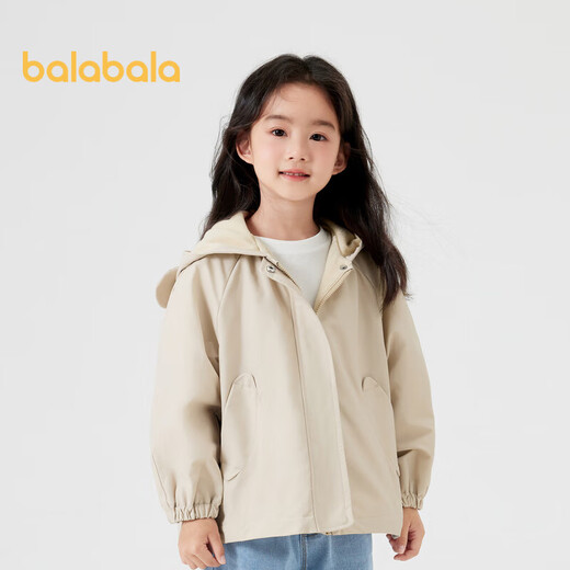 Balabala children's clothing children's jacket girls 2024 autumn clothes little baby cute hooded plush top 208324105004
