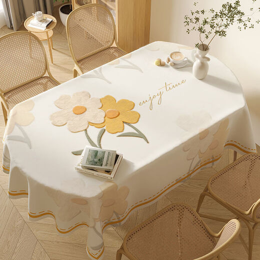 Xinlin universal oval tablecloth no-wash waterproof and oil-proof small fresh internet celebrity tablecloth ins style oval tablecloth yarn cloth - pleasant spring breeze 90*140cm