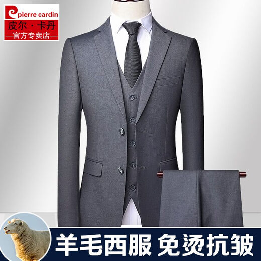 Pierre Cardin wool suit suit men's groom suit vest vest suit trousers complete set men's business formal suit gray P without slits suit + trousers + vest XL 180/50 size