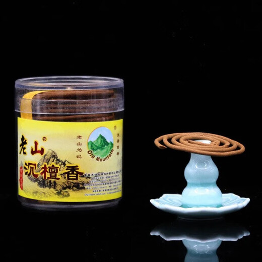 Meizhen Fragrance Meizhen Fragrance Tripitaka Pan Incense Xingzhou Water Agarwood Laoshan Agarwood Natural Sandalwood Incense Sanitary Incense Laoshan Agarwood Meizhen Tripitaka 1.5 Hours Made Pan Incense