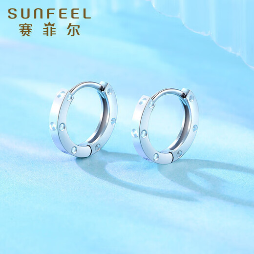 Safir birthday gift platinum earrings for women PT950 interlocking pair, small version (ear bone ring), about 1 gram