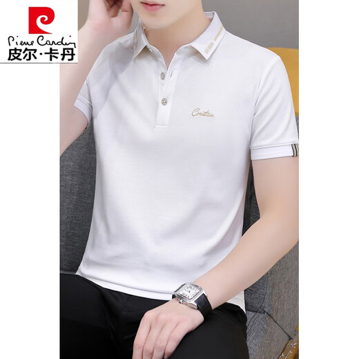 皮尔卡丹（pierre cardin）商务休闲刺绣POLOT恤衫纯色棉短袖t恤男装夏季翻领上衣服男装体恤 白色 683款 2XL 135-150斤