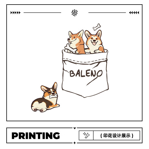 Baleno hooded sweatshirt for men in autumn heavy sports loose student hoodie versatile puppy print youth casual jacket